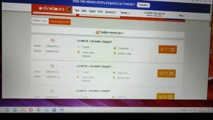 отель Gamma Sirius Park (Гамма Сириус Парк) бронируем выгодно