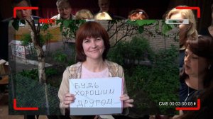 24.06.2017 г. МБОУ Нахабинская СОШ №2 Родители выпускников 2017 г. Клип.