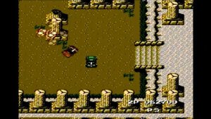 На кухне: Super Hik 1994