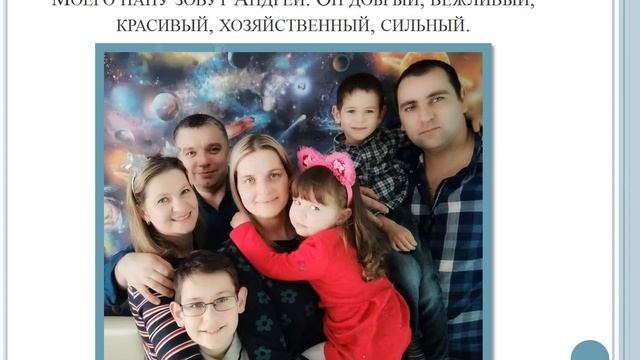 Поздравление пап старшей группы к 23 февраля смотреть онлайн