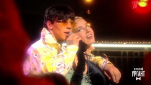 NILETTO & Клава Кока - Crush (NILETTO NILETTI e Claudia Cocca). CIAO, 2020! Вечерний Ургант. Фраг...