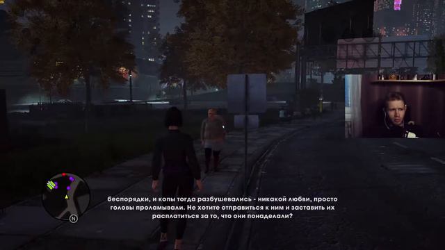 Saints Row: The Third — Remastered ► Прохождение на 100% #9