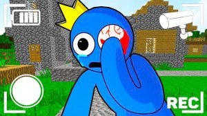 СЛЕЖУ ЧЕРЕЗ КАМЕРУ ЗА СИНИЙ РАДУЖНЫЙ ДРУГ В МАЙНКРАФТ Rainbow Friends MINECRAFT