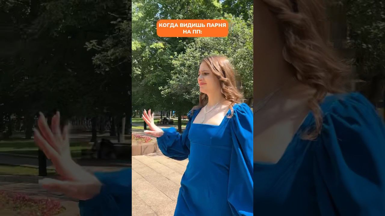 Открываем секрет крепких отношений и удачных свиданий #бургеркинг #burgerking смотреть онлайн