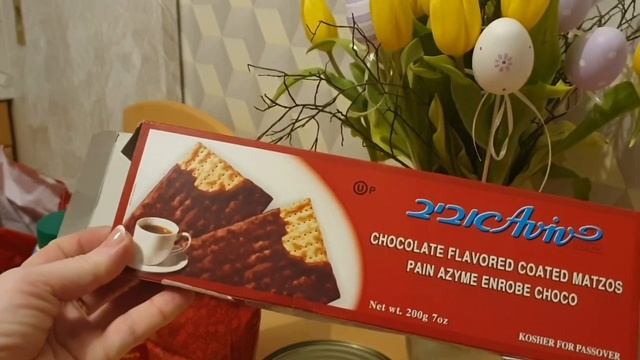 НЕОЖИДАННО И ОЧЕНЬ ПРИЯТНО #ПОДАРОЧКИ ИЗ ИЗРАИЛЯ ОТ ТАНИ смотреть онлайн