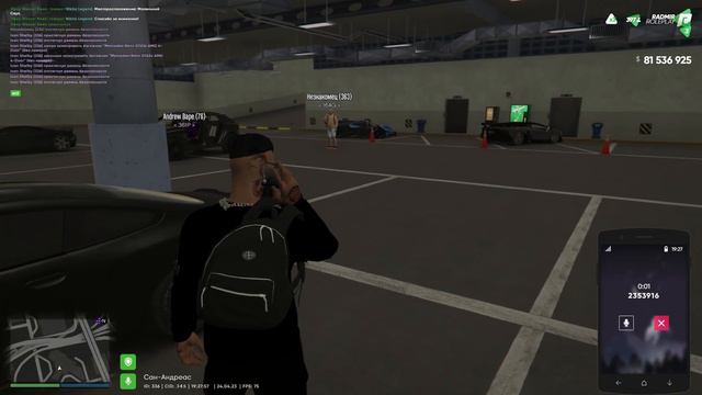 ПОШЕЛ НА РИСК И ВЫКУПИЛ АВТОСАЛОН RADMIR GTA5 RP/GTA5/RADMIR/RP