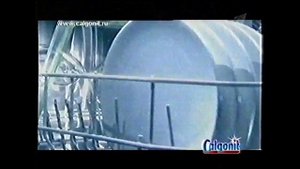 Реклама Calgonit 2009