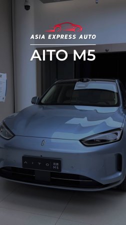 AITO M5