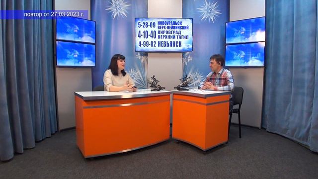 2023 03 27 ГОСТЬ В СТУДИИ ЧАСТЬ 3 смотреть онлайн