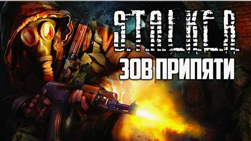 Зона ст 2. Зона ст 2. Зона ст 2. Ис 4 зоны пробития. Зона ст 2.