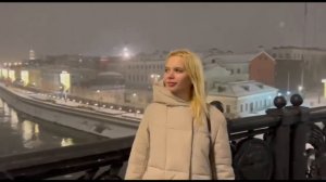 Александр Фадеев & Юлия Лаврова - Московская ночь (Москва. Ночной центр)