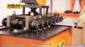 Фальцепрокатный станок LC 12DR краткий обзор