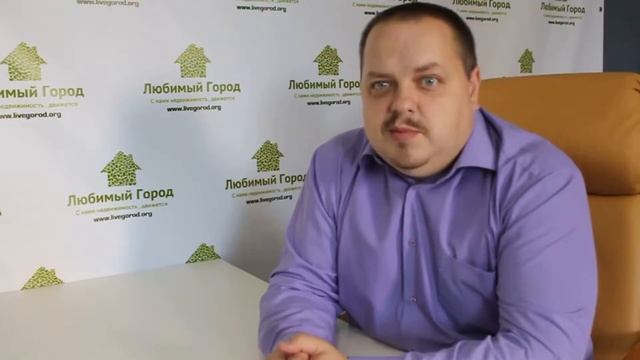 Как быстро продать квартиру | Недвижимость Подмосковья