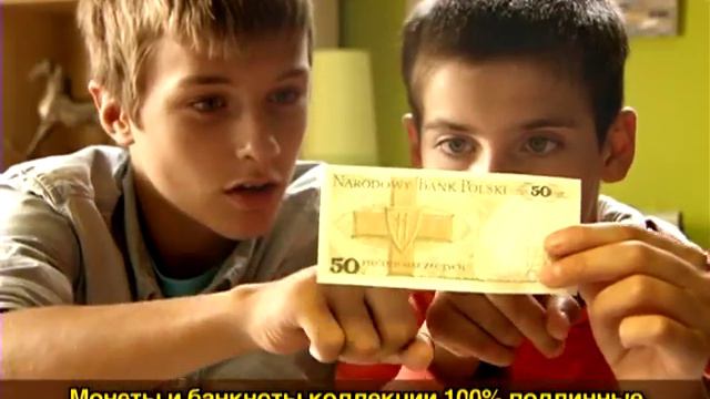 Монеты и банкноты