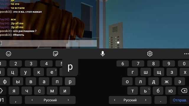 Roblox Старый Распашной Лифт Кмз 58 1966 Г.в 240/kg V=0,65m/s смотреть онлайн