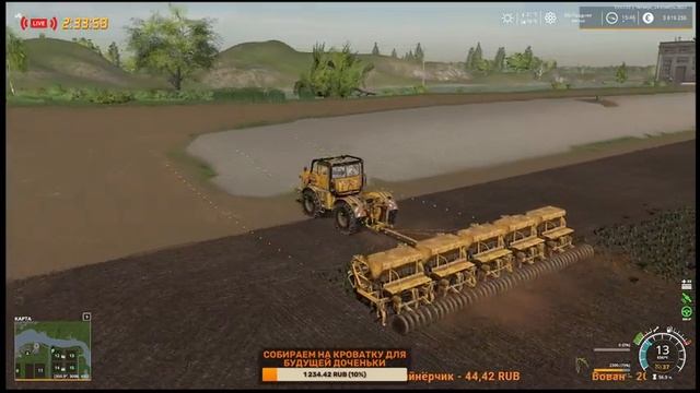 ➤#FS19➤ЗОЛОТОЙ КОЛОС➤GOLDEN SPIKE➤СЕЮ ПОДСОЛНУХ И РИС➤ВЕСНА➤#YouTube смотреть онлайн