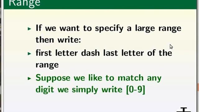 More on grep command - Malayalam смотреть онлайн