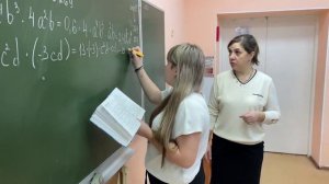 Учитель года 2024. Учитель математики ШКОЛЫ 23  города Киселевска Прокопенко Татьяна Владимировна