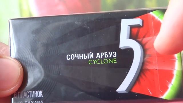 ★ОБЗОРЧИК АРБУЗНЫХ ЖВАЧЕК★