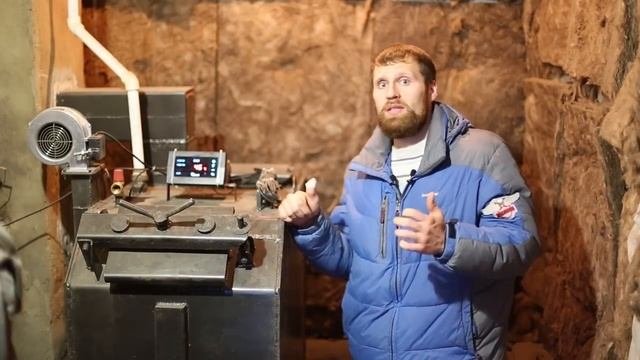 Котлы длительного горения Комфорт. Отзывы от котлах. Часть 1