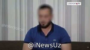 Бузогди югургани сомон хонагача деганларидек бу фрибгар кулга тушти