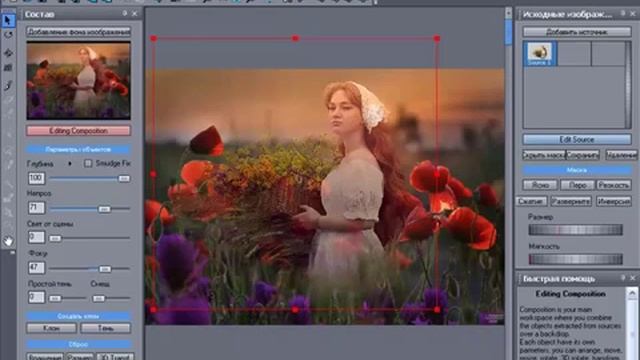Творческая мастерская 6 смотреть онлайн