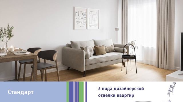 Мультимедиа7