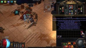 PoE 3.19 - Exsanguinate / CF Trickster - SSF Build guide / Map showcase