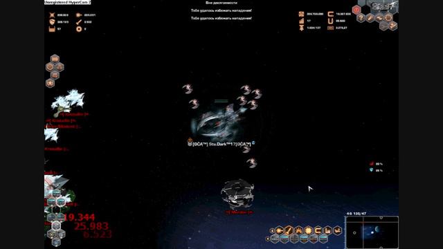 Dark Orbit ru1 Stu.Dark™17 vs -=[ Cubikon ]=-........ смотреть онлайн