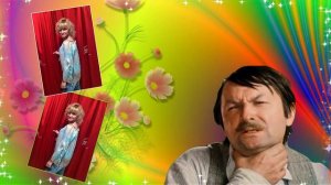 С Юбилеем, дочечка!