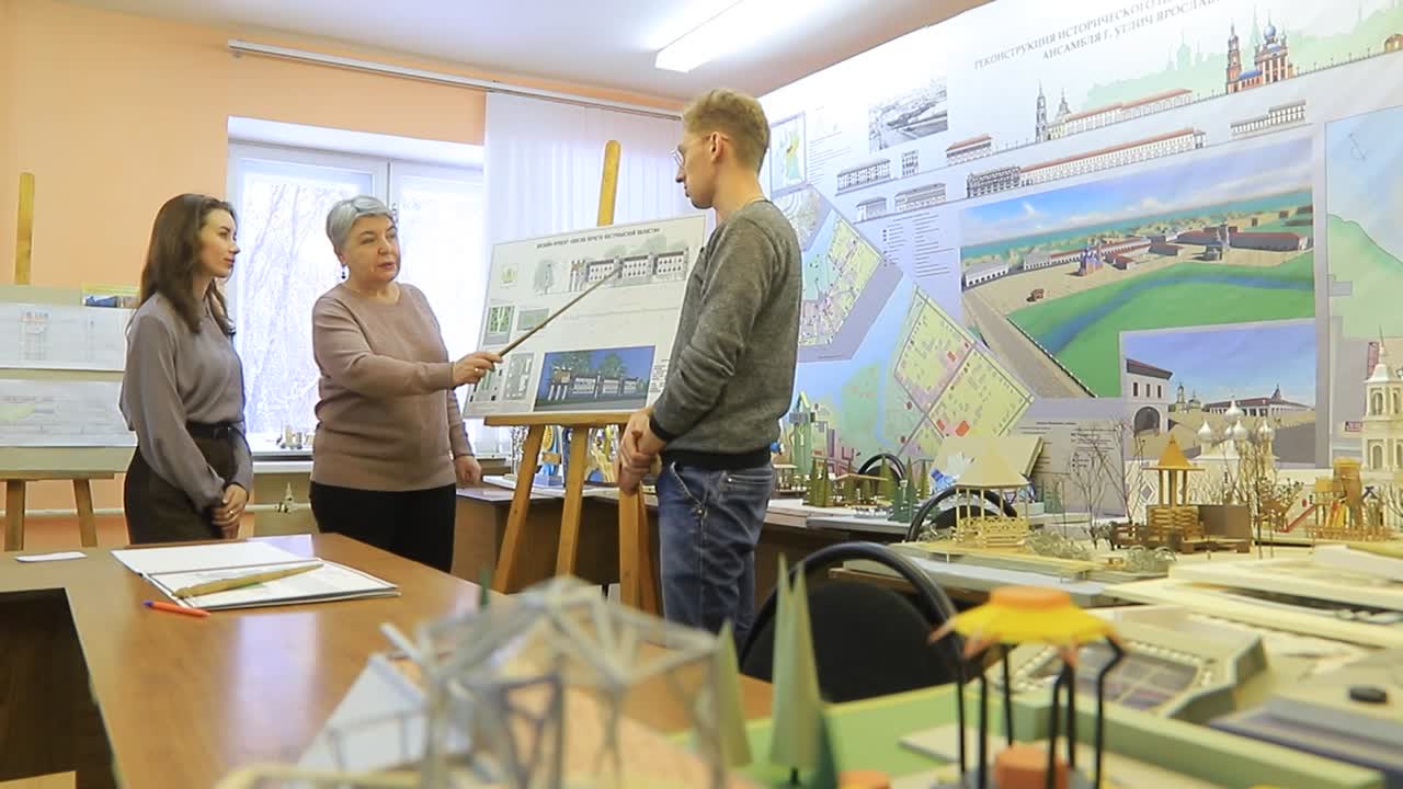 Трудовая слава Костромской области