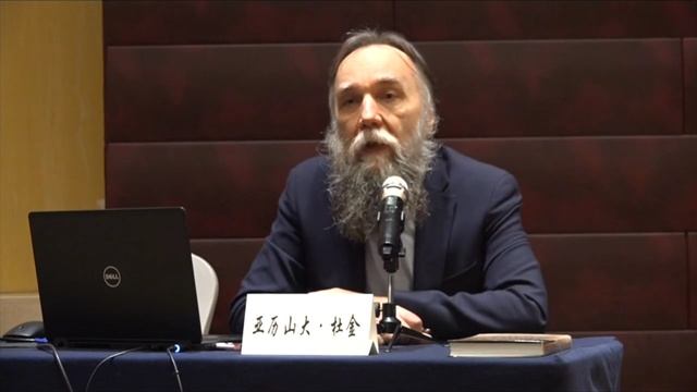 Shanghai Dugin's Lectures Q&A Part1.