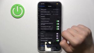 iPhone 15 Pro Max | Как поменять разрешение записи видео iPhone 15 Pro Max - Настройки видеозаписи