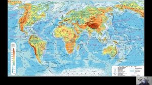 Тема 1 География 7 кл   Коновалова А.В.