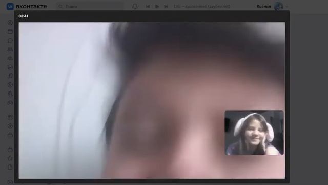 Мой парень угадываю косметику и говорит куда её наносить смотреть онлайн