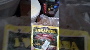 Кукурузная макуха