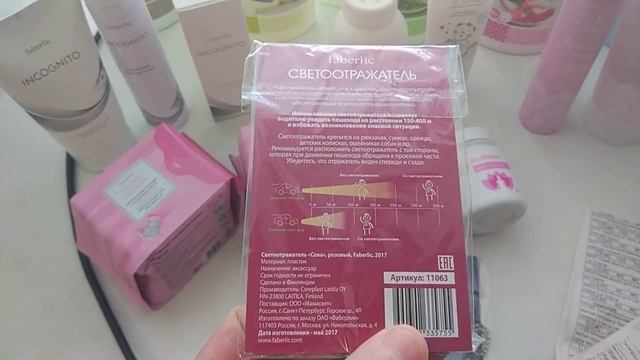 ВСЕГО 149 РУБЛЕЙ ЗА БОЛЬШОЙ ЗАКАЗ!! КРУТО!!!??? смотреть онлайн