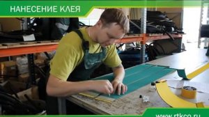 Стыковка лент и плоских ремней