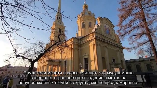 Как купаются в море мусульманки: Буркини - купальник по-исламски, но верующие все равно не должны