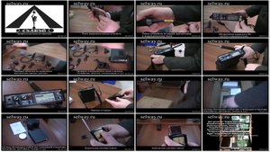 Радиотехника специального назначения