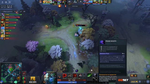 Team Empire vs NO SORRY | Game 2 | Dota Pro Circuit Eastern Europe - Division II Tour 3