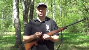SAKO 85 - выброс гильзы