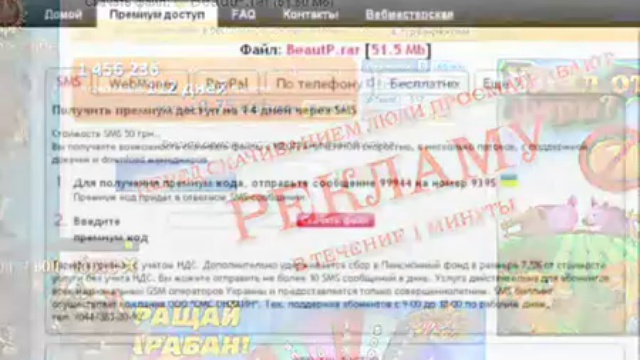 Заработок в интернете без вложения денег