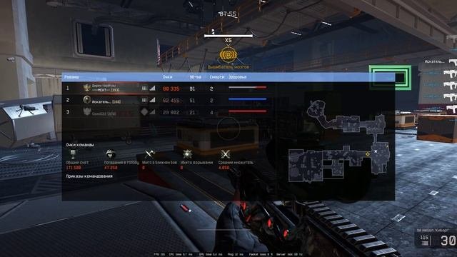 СПЕЦОПЕРАЦИЯ РЕВАНШ WARFACE. ПОЛНОЕ ПРОХОЖДЕНИЕ ура