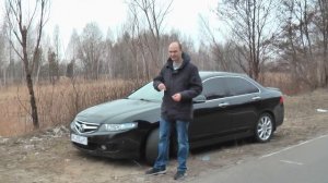 Обзор Honda Accord 2007 2,4 260 тыс. км