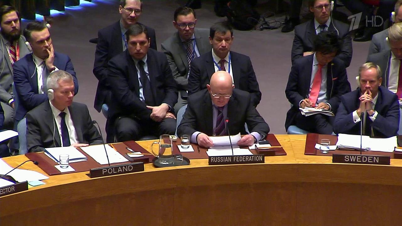На заседании Совбеза ООН ни одна из резолюций по Сирии не набрала достаточного количества голосов