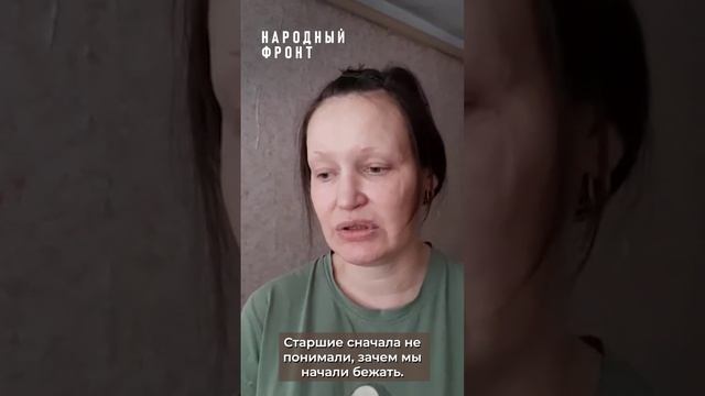 «Сколько деток погибло, сколько семей, а инвалидами сколько остались…»