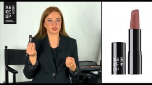 Увлажняющая Помада От Немецкого Бренда Make Up Factory