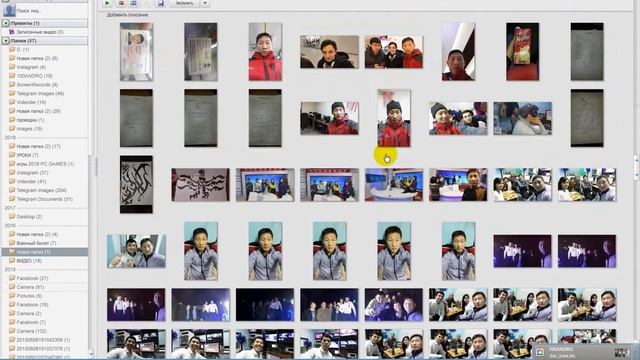 PICASA 3/КАК ИНДЕКСИРОВАТЬ ФОТО ИЗ ДРУГОЙ ПАПКИ/ДИСКА смотреть онлайн