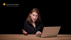 Харизма. Видео Анны Виленской